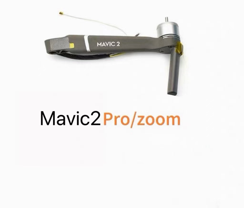 Moteur d'origine DJI Mavic 2 P - Drone Dji Rc Pro avis et prix