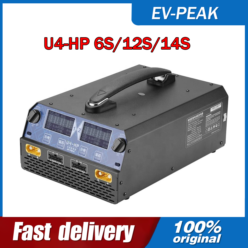 EV-PEAK U4-HP 2400W 25A Charge - Drone Rc Toy avis et prix