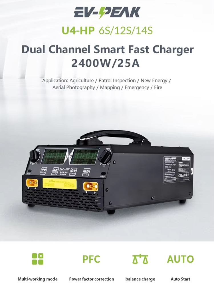 EV-PEAK U4-HP 2400W 25A Charge - Drone Rc Toy avis et prix
